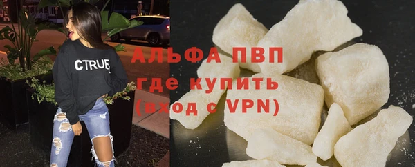 кокс Армянск