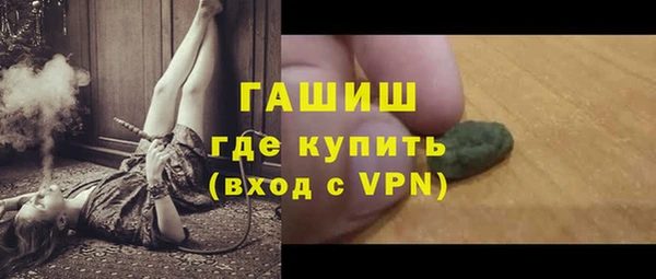 кокс Армянск