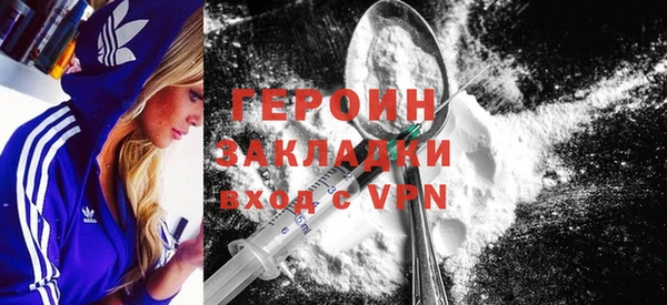 кокс Армянск