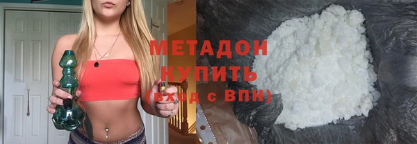 твердый Аркадак