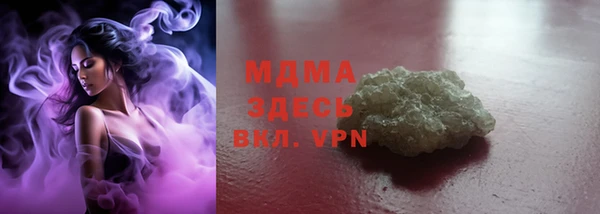 твердый Аркадак