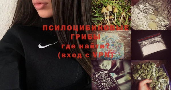 кокс Армянск