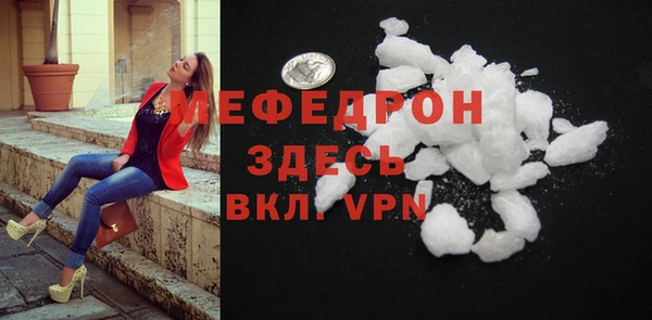 твердый Аркадак